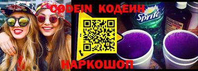 винт Чебоксары