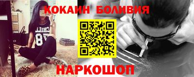 винт Чебоксары