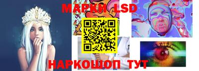 кокаин премиум Чапаевск