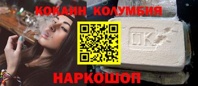 дистиллят марихуана Чебаркуль