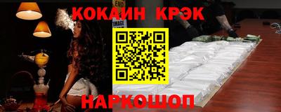 винт Чебоксары