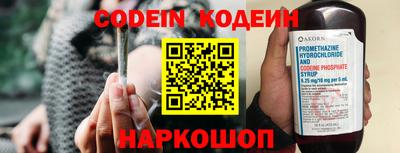винт Чебоксары