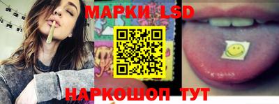 дистиллят марихуана Чебаркуль