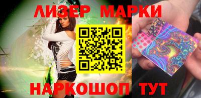 дистиллят марихуана Чебаркуль
