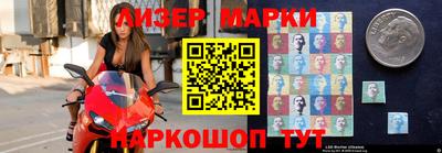 дистиллят марихуана Чебаркуль