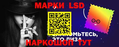 дистиллят марихуана Чебаркуль