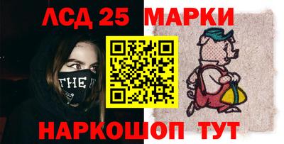 винт Чебоксары