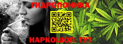 винт Чебоксары
