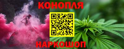 кокаин премиум Чапаевск