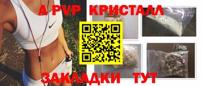 дистиллят марихуана Чебаркуль