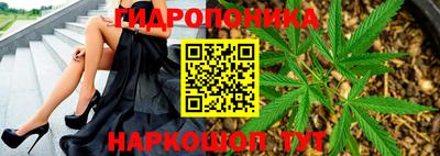 дистиллят марихуана Чебаркуль