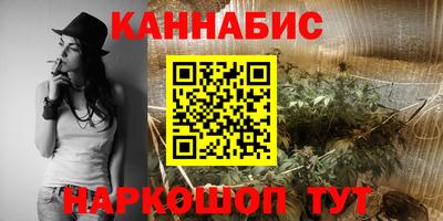 винт Чебоксары
