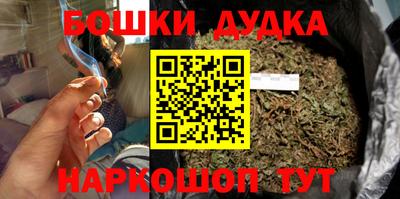 винт Чебоксары