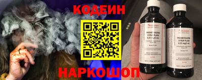 винт Чебоксары