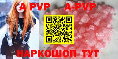 дистиллят марихуана Чебаркуль