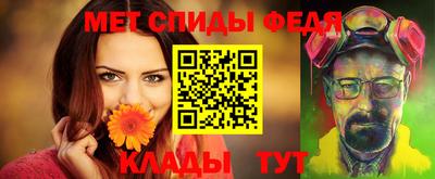винт Чебоксары