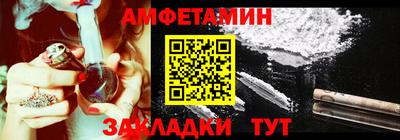 дистиллят марихуана Чебаркуль