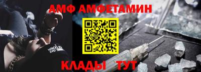 дистиллят марихуана Чебаркуль