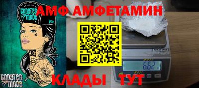 дистиллят марихуана Чебаркуль
