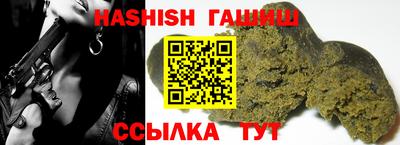 винт Чебоксары
