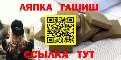 винт Чебоксары