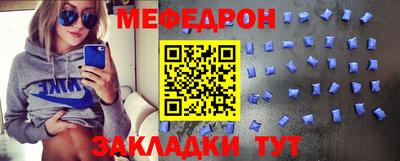 кокаин премиум Чапаевск