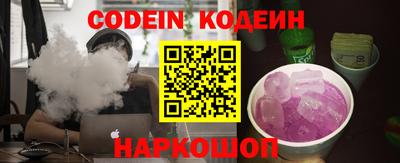 винт Чебоксары